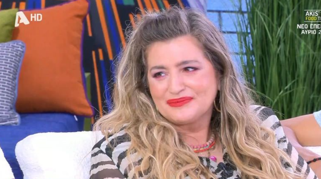Μαρία Κίτσου: Δεν μετάνιωσα που μίλησα για την κατάθλιψη, πήρα μόνο μηνύματα συμπαράστασης