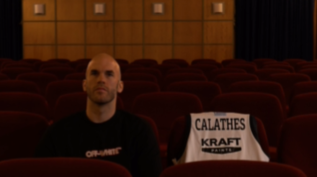 calathes__1_