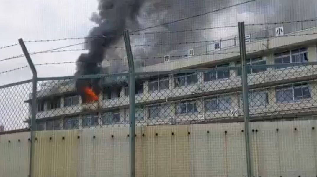 fotia-tokio