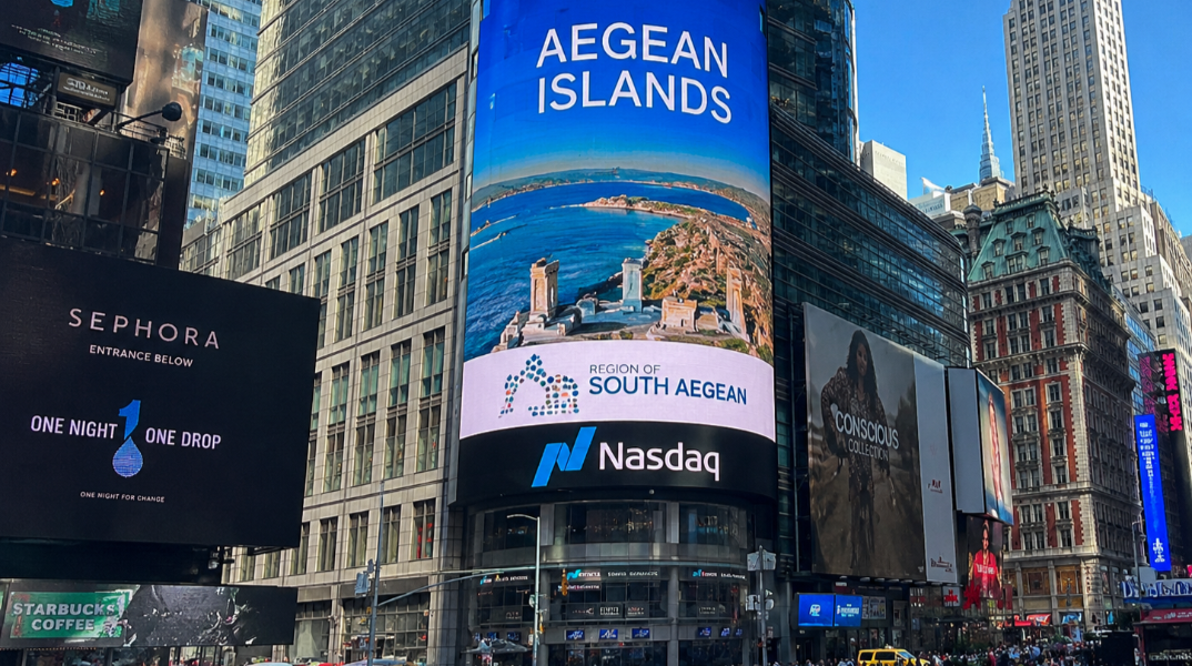 Τα νησιά του Νοτίου Αιγαίου κατακτούν την Times Square της Νέας Υόρκης εν μέσω Μουντιάλ 2026 
