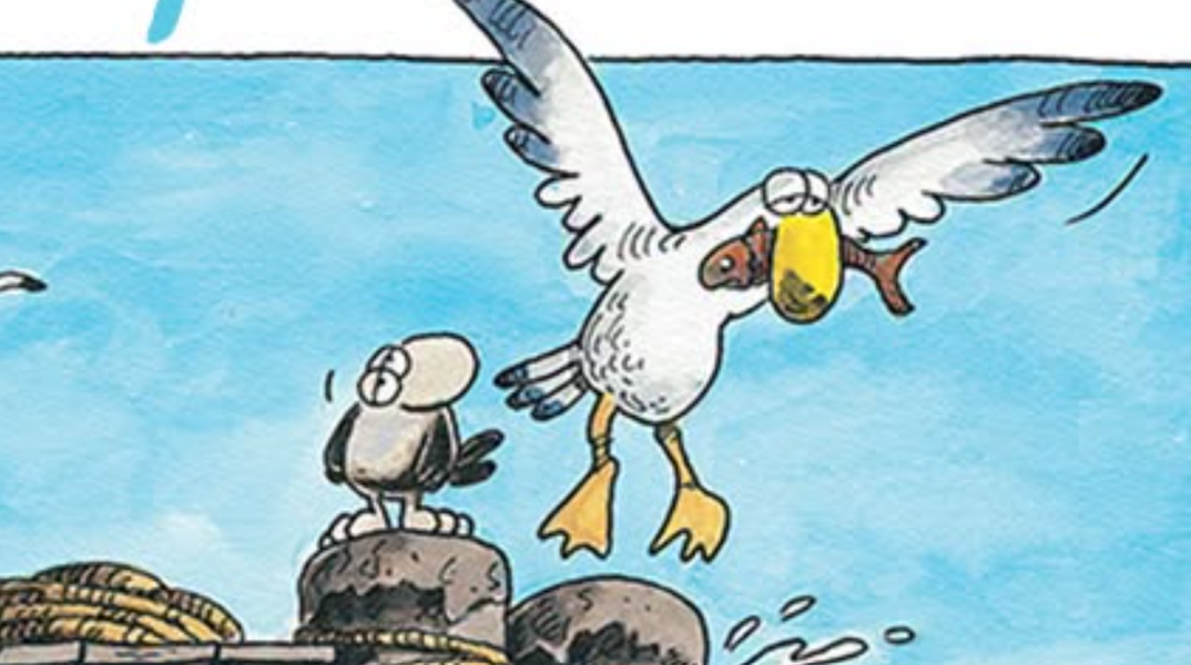 arkas