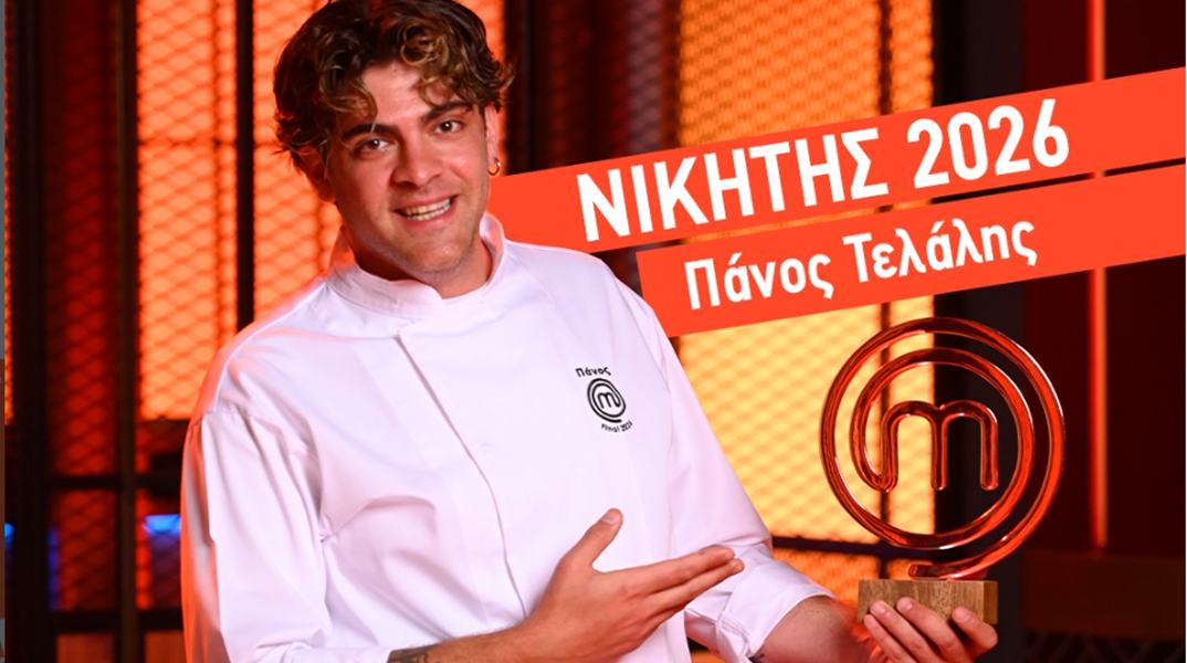 MasterChef Τελικός: Μεγάλος νικητής ο Πάνος Τελάλης - Η πορεία του στον διαγωνισμό