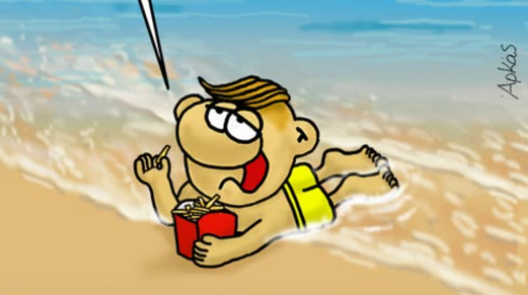 arkas__1_