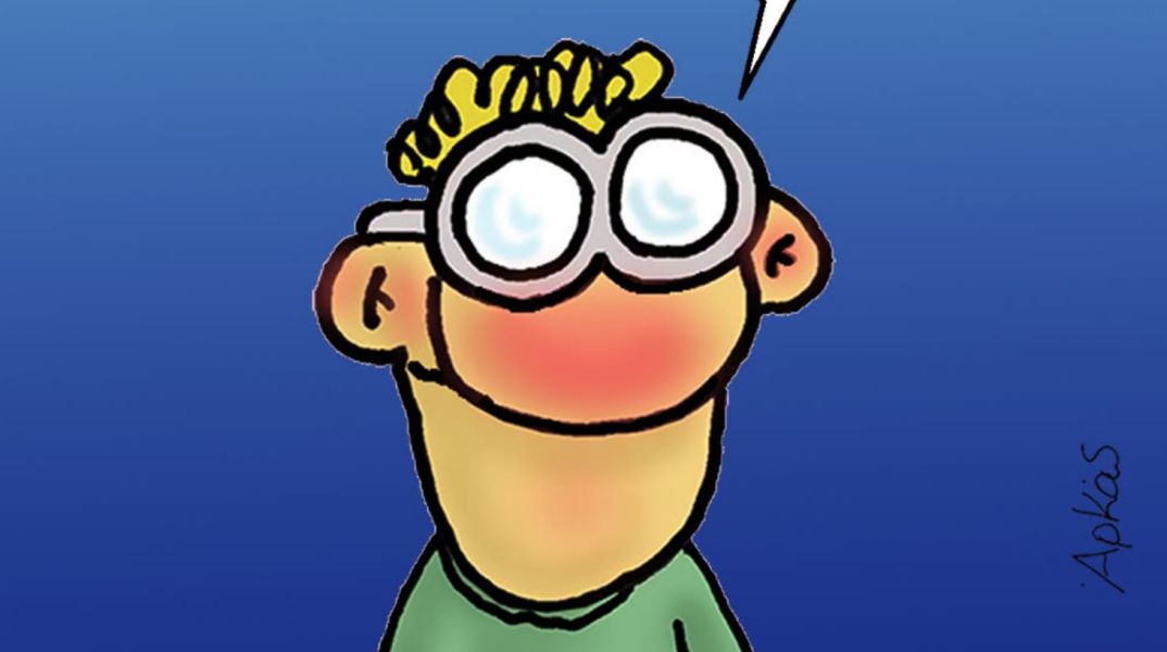 arkas