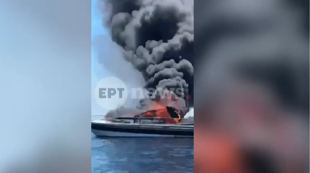 Φωτιά σε ταχύπλοο με τέσσερις επιβάτες στη Βουλιαγμένη