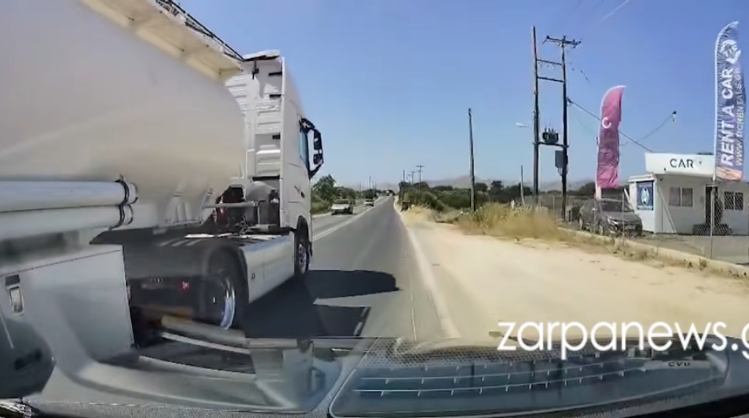 Χανιά: «Γκαζωτός» οδηγός βυτιοφόρου, πατάει κόρνα και κάνει επικίνδυνη προσπέραση