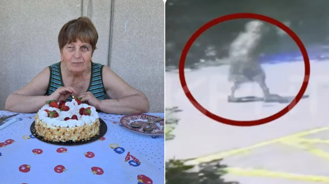 Η 74χρονη γυναίκα που έχει εξαφανιστεί και το υλικό από κάμερες