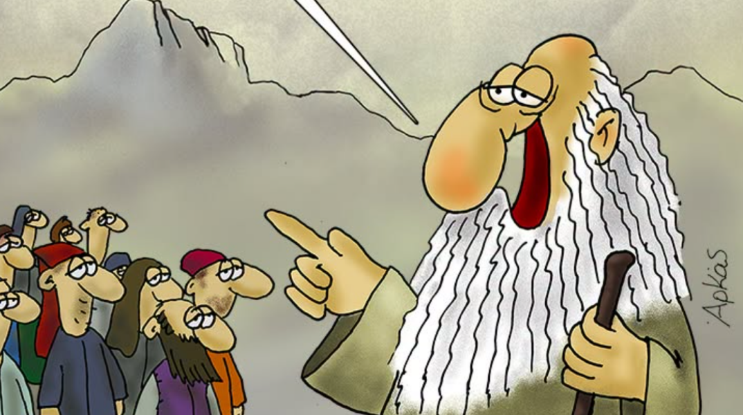 profitis