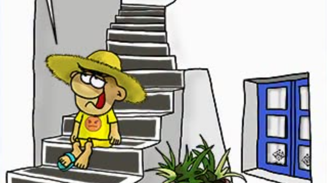 arkas