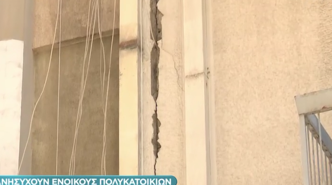 Ρωγμές σε κτίρια στο Μετρό της Κυψέλης