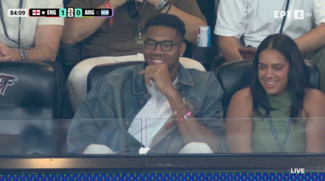 antetokounmpo