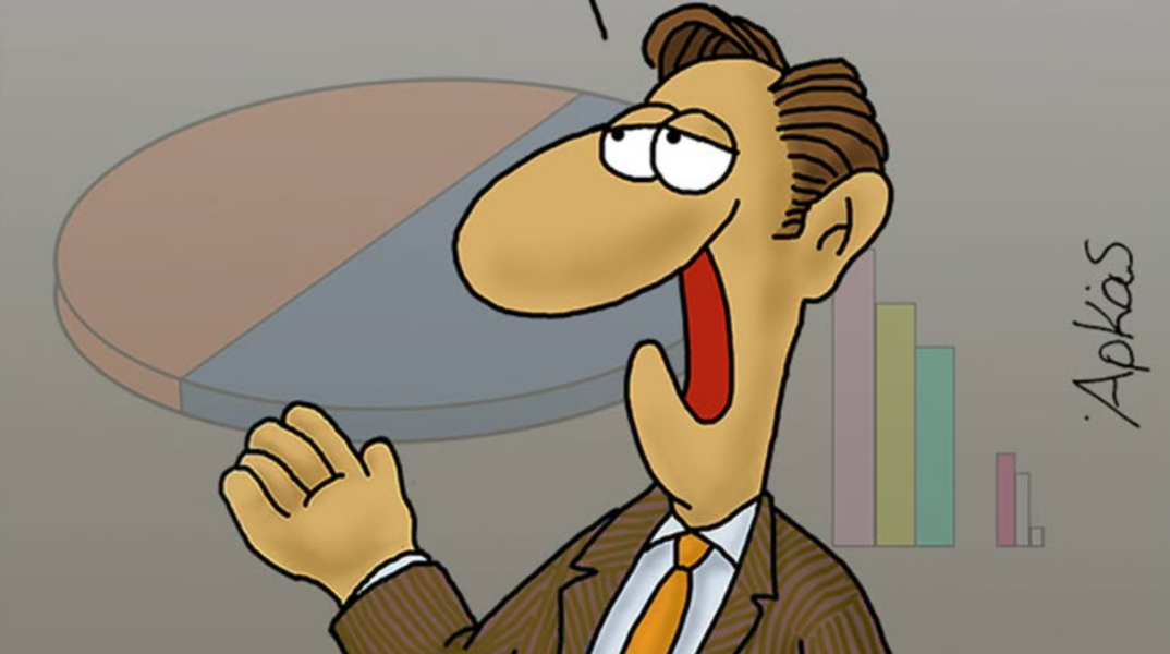 arkas-skitso