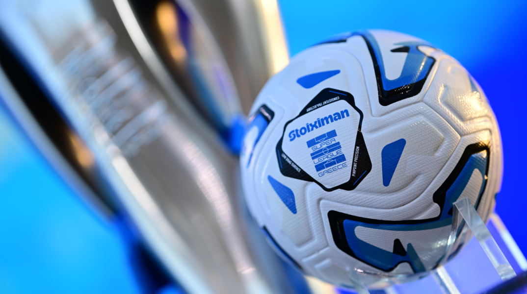 Super League: Το αναλυτικό πρόγραμμα της σεζόν 2026/27