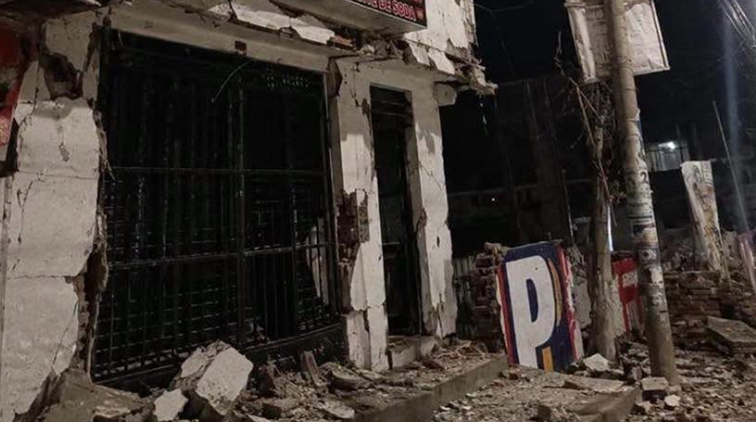 peru__1_