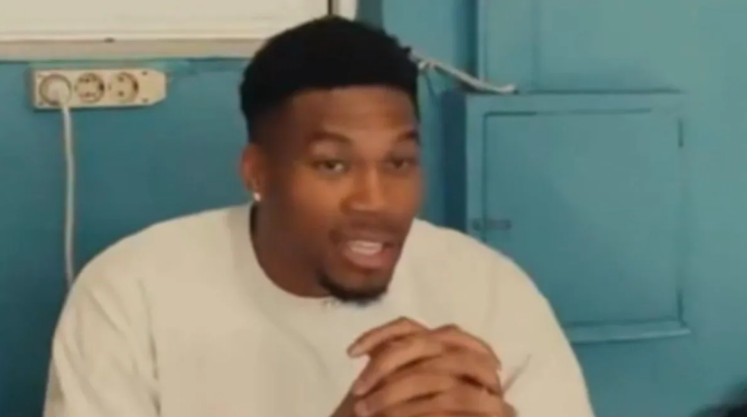 giannis