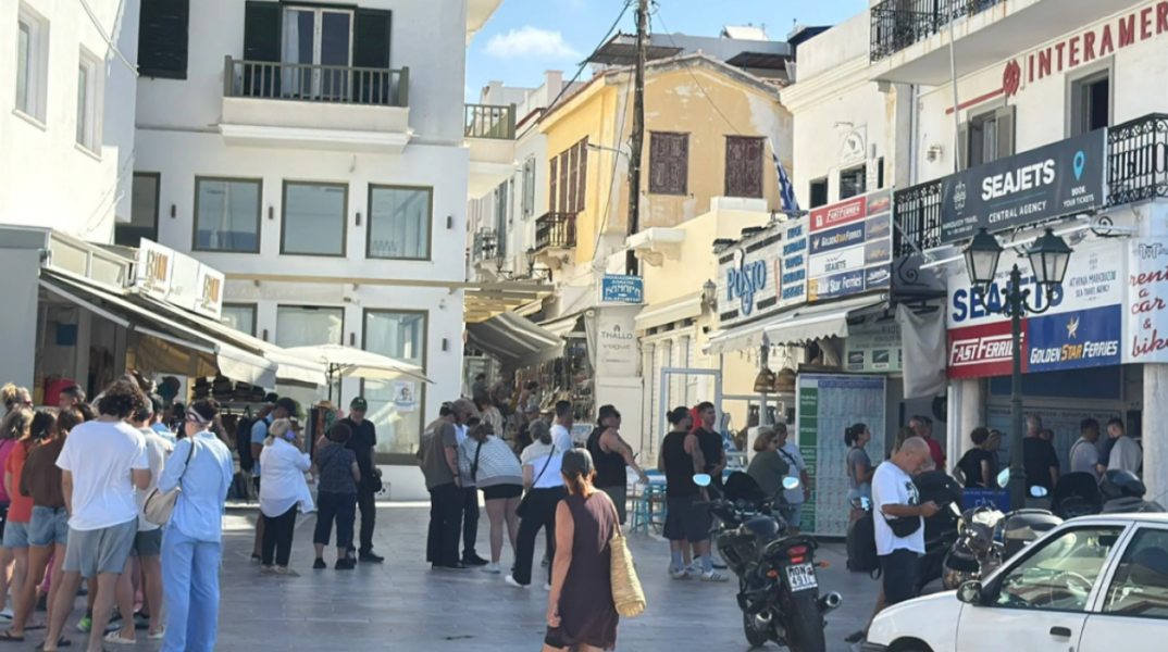 tinos