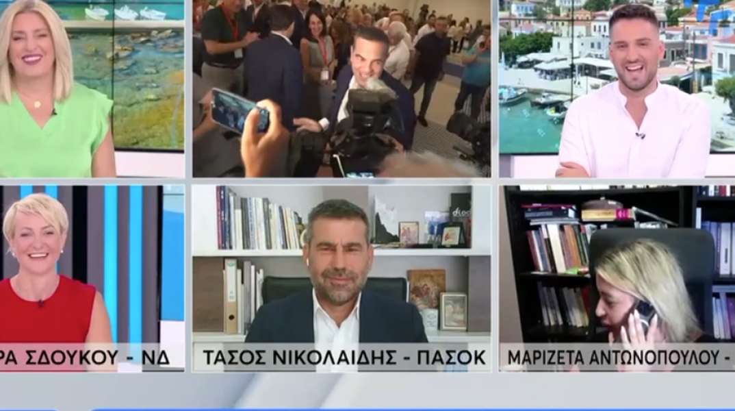 Μαριζέτα Αντωνοπούλου