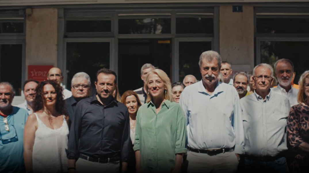 Στιγμιότυπο από το νέο σποτ του ΣΥΡΙΖΑ