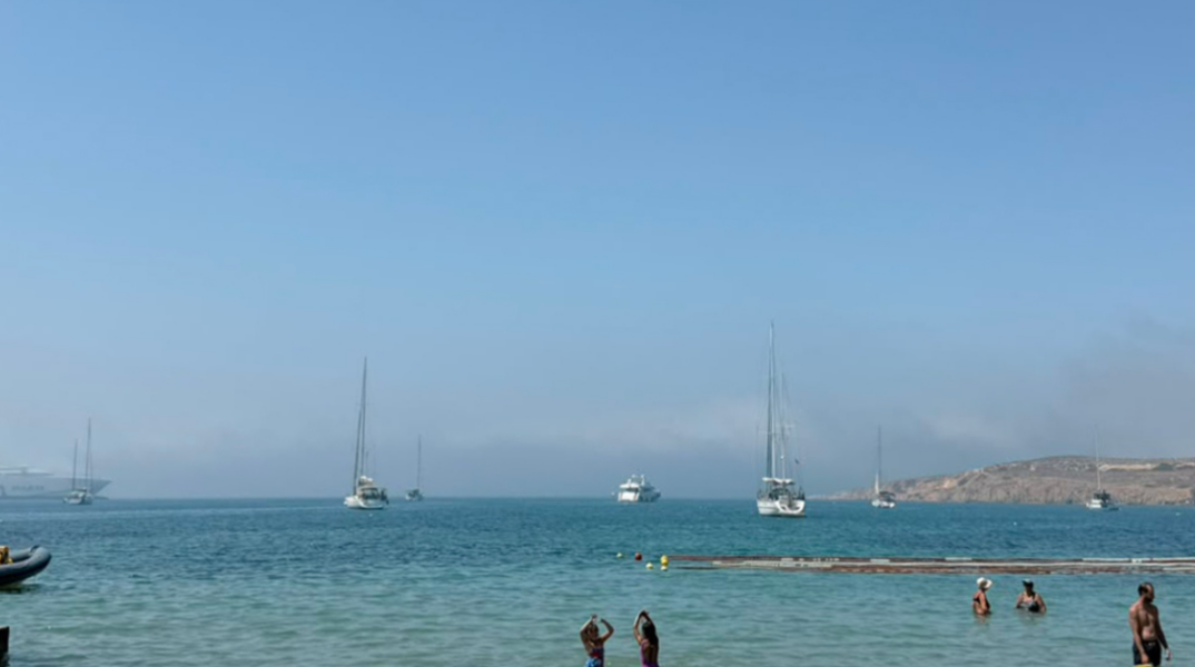 paros