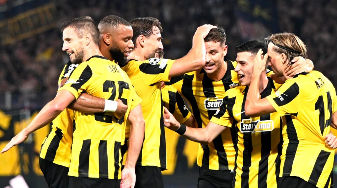 ΑΕΚ: Αυτά είναι τα γκρουπ δυναμικότητας στη League Phase του Champions League