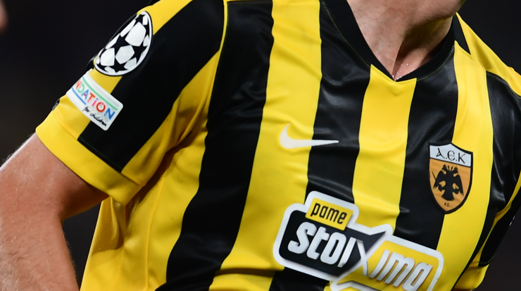 AEK: Η βαθμολογική εκτόξευση της Ένωσης στο UEFA Ranking μετά την πρόκριση στη League Phase του Champions League