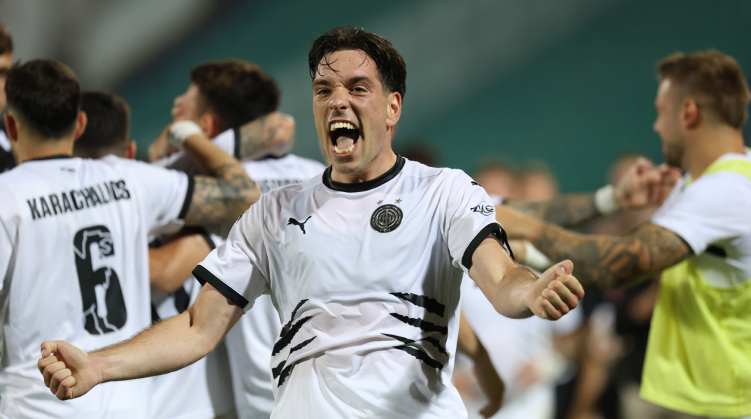 ΟΦΗ: Αυτοί είναι οι αντίπαλοί του στη League Phase του Europa League!