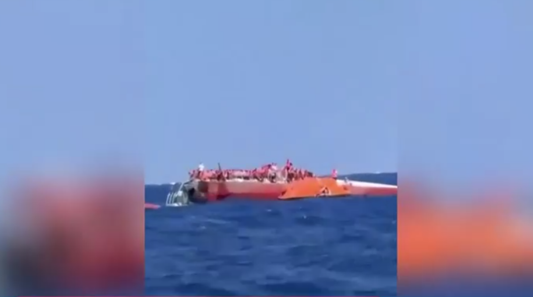 Ναυάγιο στην Κερύνεια