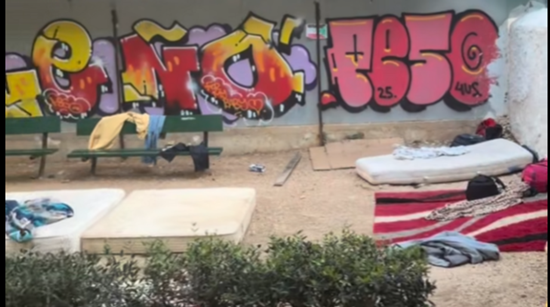 Η εικόνα σήμερα στο Πάρκο Μπακογιάννη