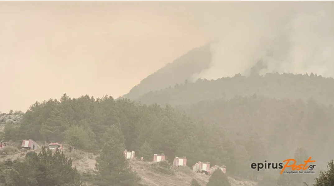 Φωτιά στην Τραπεζίτσα Κόνιτσας