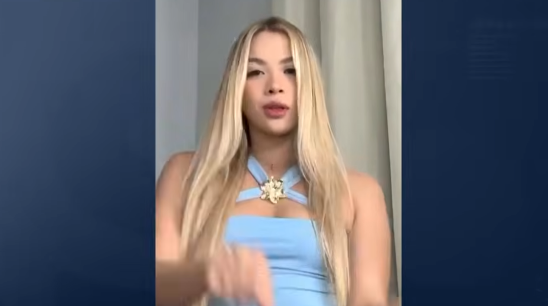 21χρονη Influencer δολοφονήθηκε στη Βραζιλία