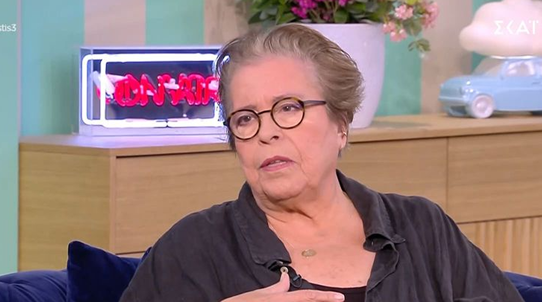 Δήμητρα Γαλάνη: Ο Γιώργος Μαζωνάκης ήταν ένα υπέροχο μαγκάκι, είχε star quality