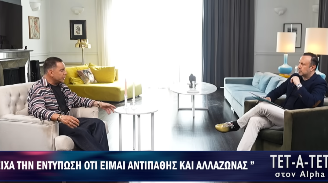Γιώργος Μαζωνάκης και Τάσος Τρύφωνος