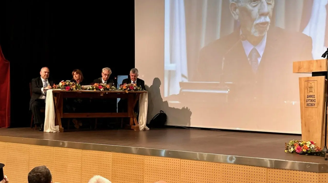 Η Κατερίνα Σακελλαροπούλου στην τιμητική εκδήλωση του Δήμου Δυτικής Λέσβου για τον Βασίλειο Μαρκή