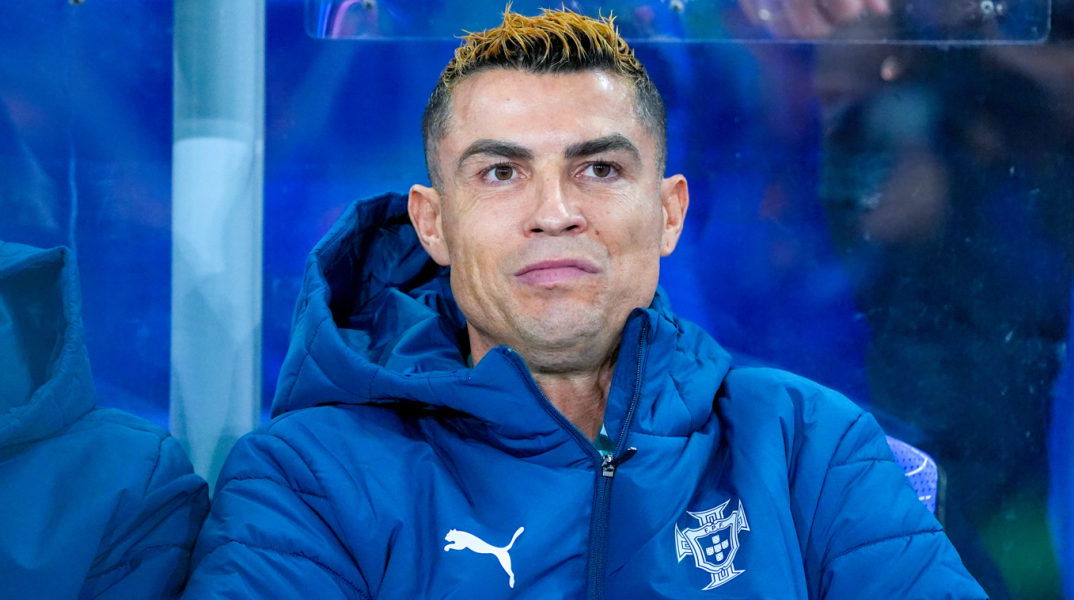 Ο Κριστιάνο Ρονάλντο