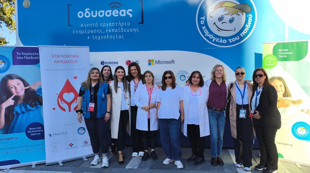pavlidis_x_hamogelotoupaidiou