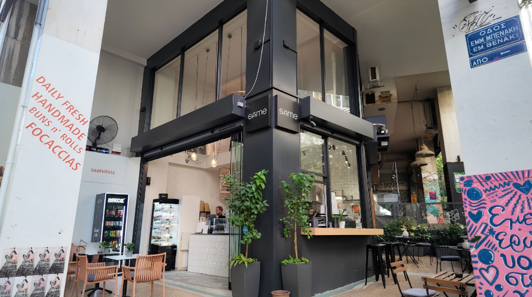 Séme στην Αθήνα: Το νέο micro bakery στην Εμμανουήλ Μπενάκη που βάζει το ζυμάρι στο επίκεντρο