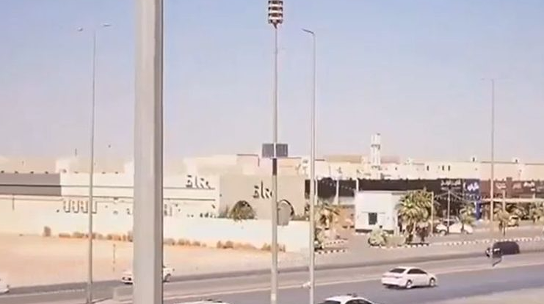 arabia__1_
