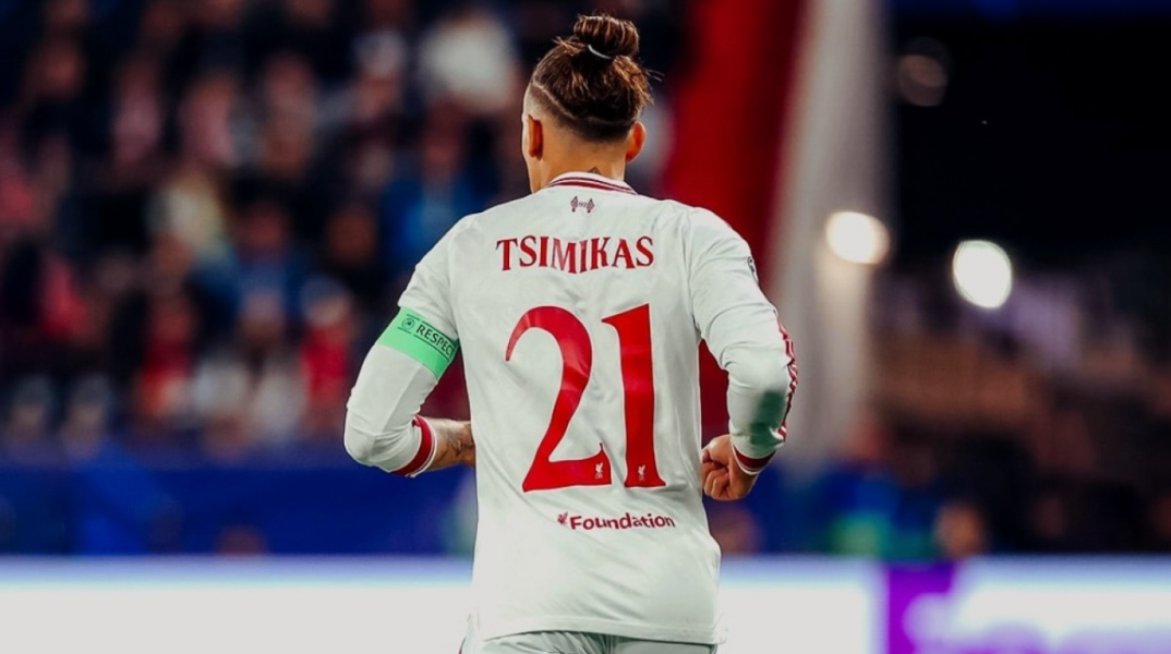 tsimikas