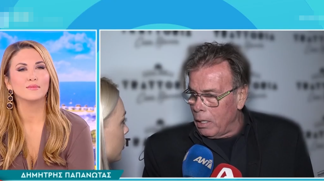 Φωτεινή Πετρογιάννη - Δημήτρης Παπανώτας