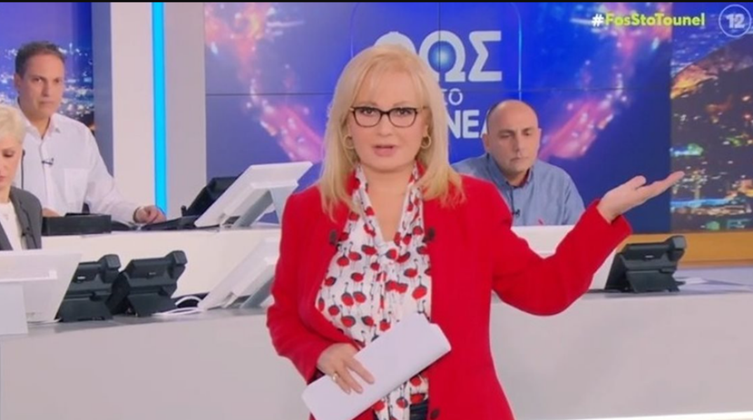 Αγγελική Νικολούλη