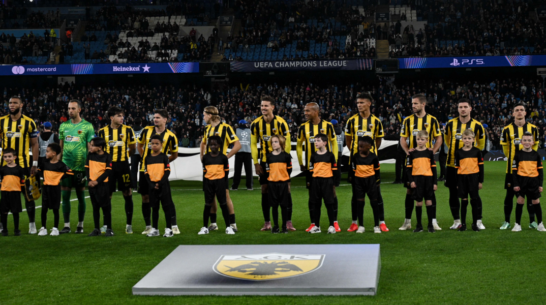 AEK: Οι πιθανότητες της Ένωσης για την 24άδα και την πρόκριση στα νοκ-άουτ