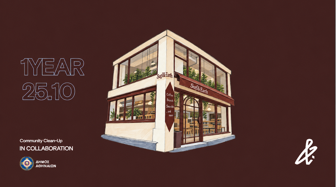 surfearth_cafe_community_poster