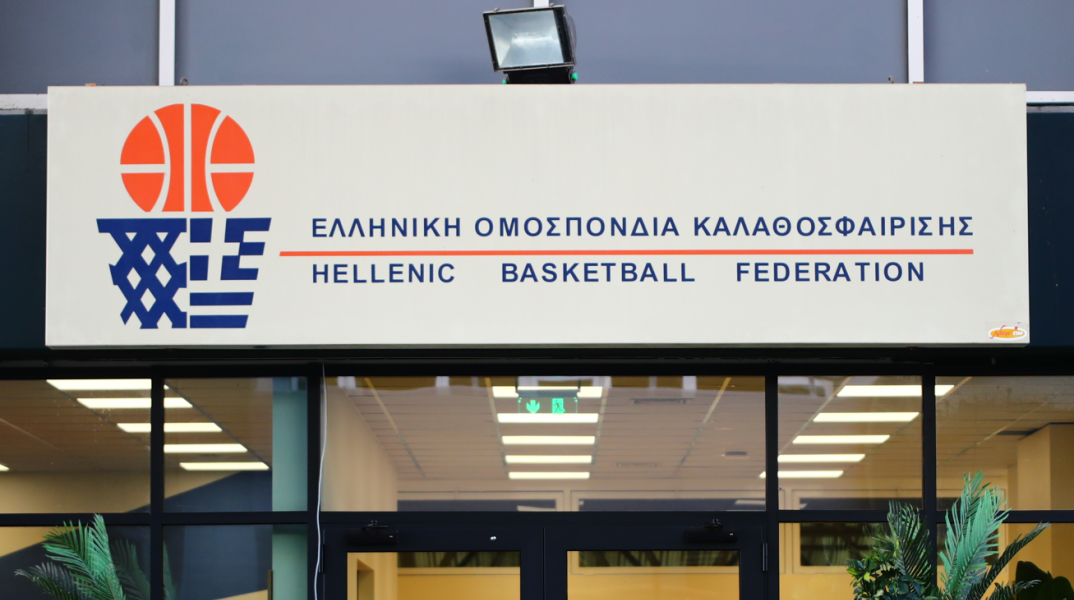 Σκάνδαλο στο μπάσκετ: Αρχίζουν οι κρίσιμες απολογίες, πρώτος ο Παπαπέτρου – Στο μικροσκόπιο δωροδοκίες, διαιτητές και στοιχήματα