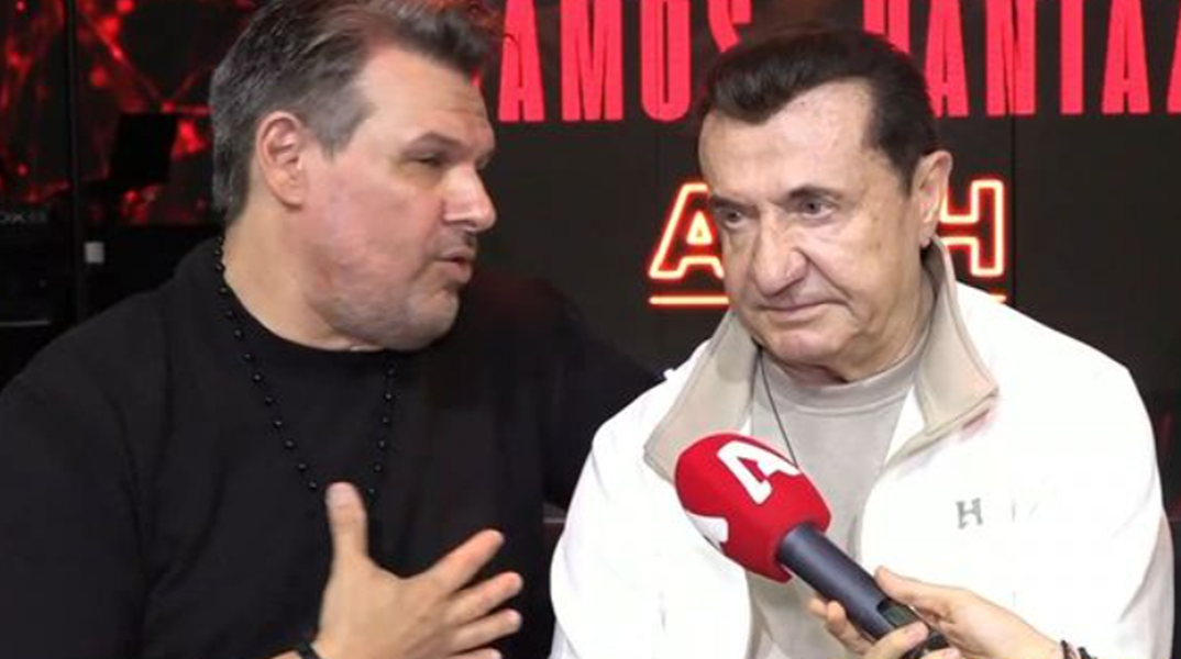 kiamos__1_