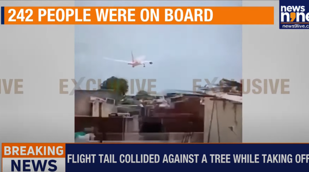 Οι στιγμές πριν τη συντριβή του αεροσκάφους