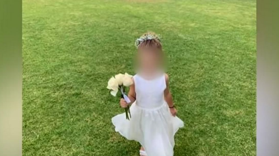 Το 7χρονο κοριτσάκι με κρυμένα τα χαρακτηριστικά του προσώπου της