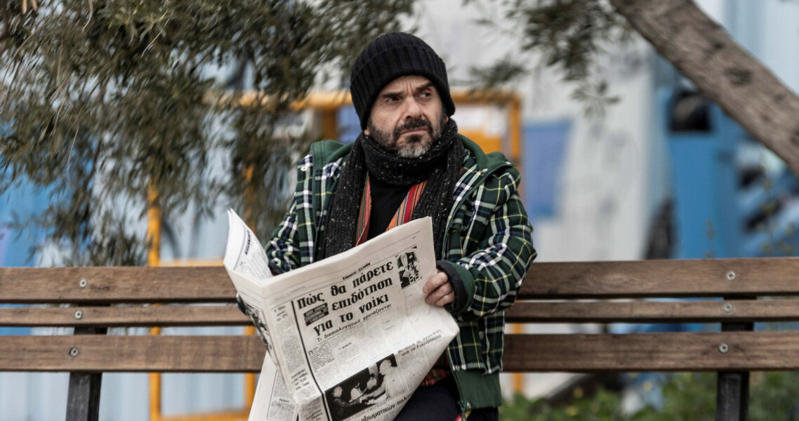 ΡΙΦΙΦΙ | COSMOTE TV: Δήμος Γιγαντάκης