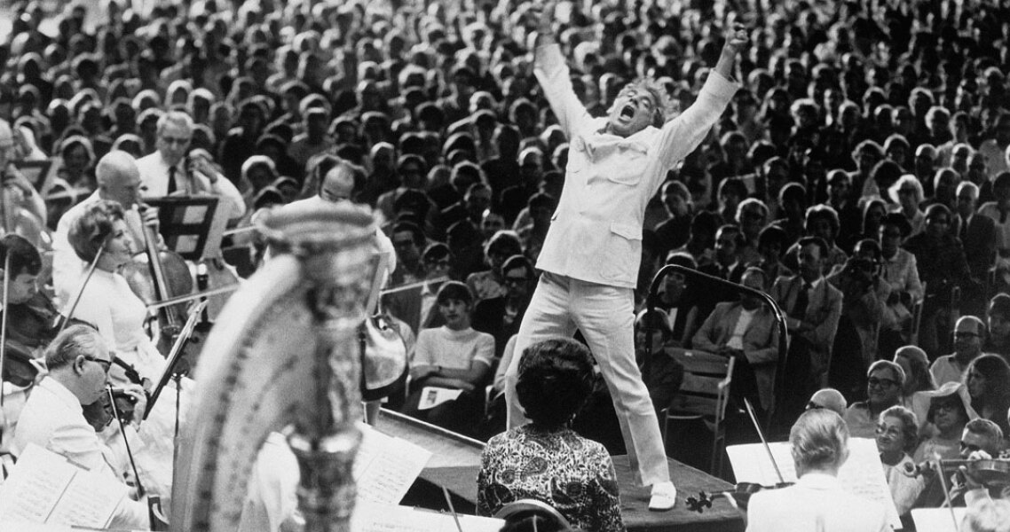 Λέοναρντ Μπερνστάιν