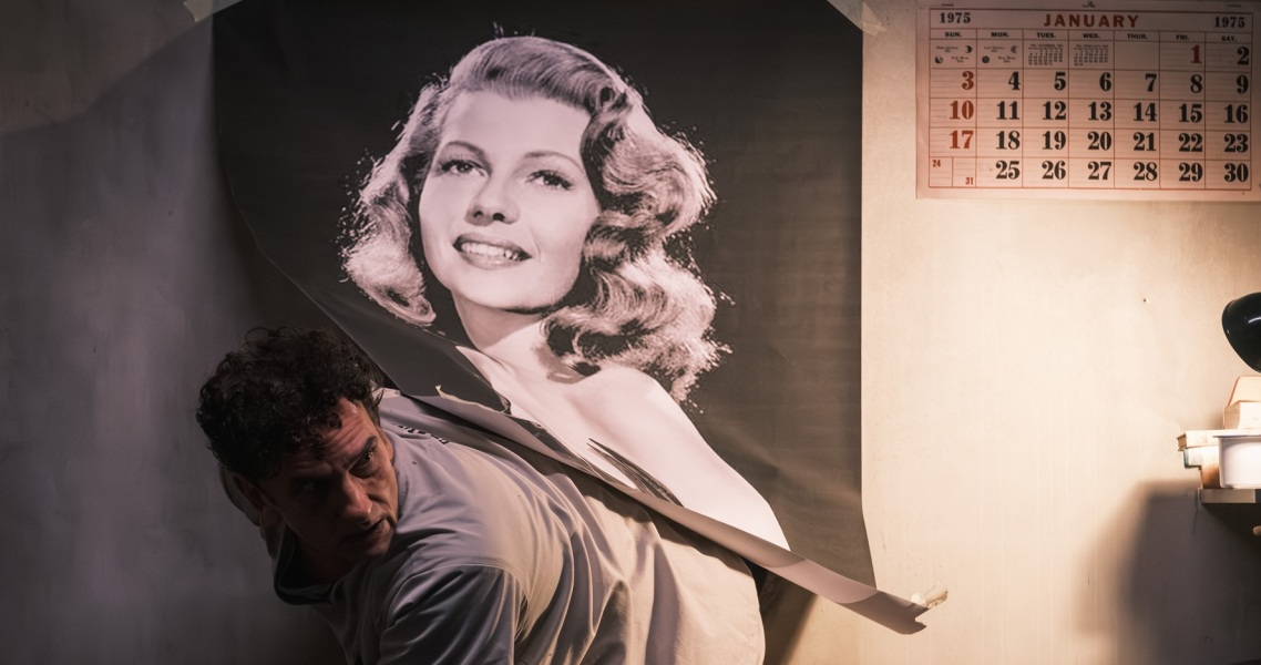 «Η τελευταία έξοδος- Ρίτα Χέιγουορθ», Άνεσις