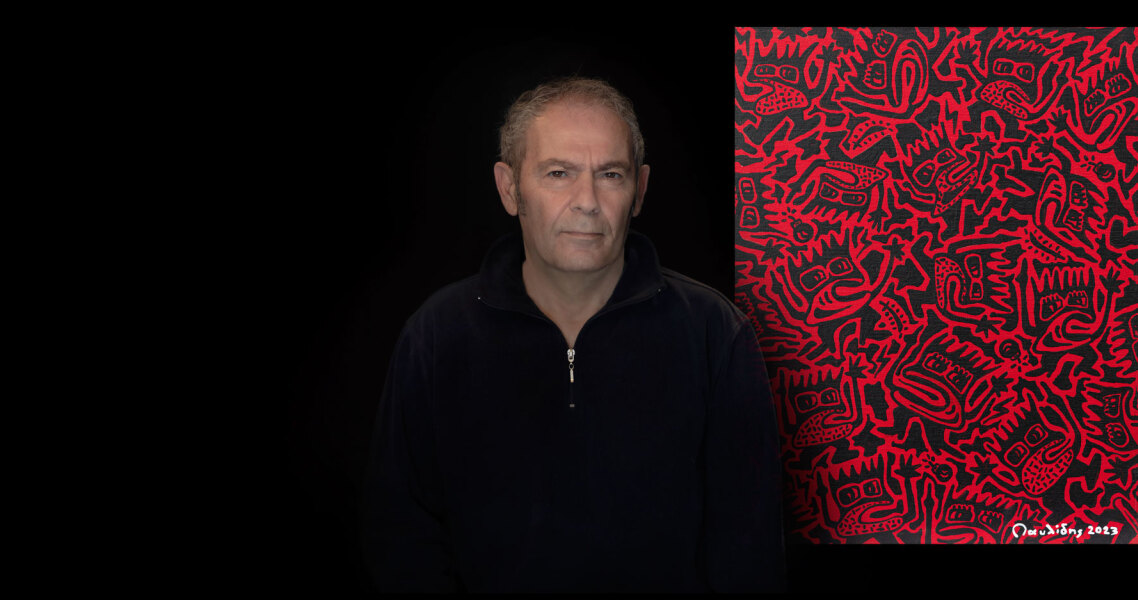 Γιάννη Παυλίδη | Muffet Fiuu